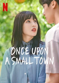 Once Upon a Small Town