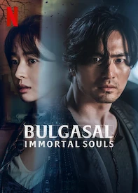 Bulgasal: Immortal Souls