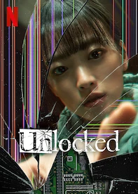 Unlocked