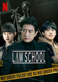 Law School