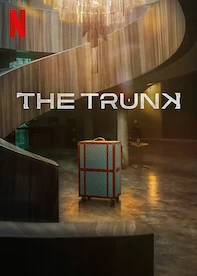 The Trunk